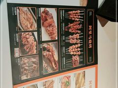 -西域阿里马新疆菜·清真(桂花路店)