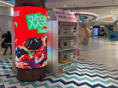 -万达广场(无锡滨湖店)