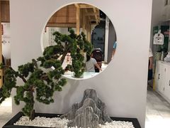 -闫府私房菜·百年鲁菜(欧亚店)