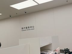 -华为授权服务中心(徐汇漕溪北路)