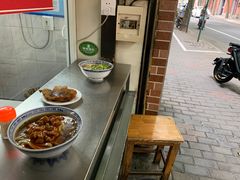 -大时代美食面馆
