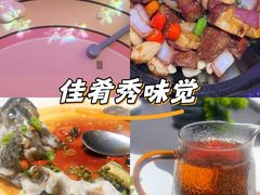 -曼格纳·曼芯馆(杨浦店)