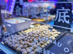 -墨茉点心局(国金街店)