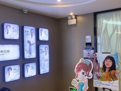 -牙博士口腔品牌连锁(昆山城区店)