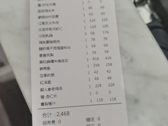 -馋遇江南·精致湖景雅宴(东方之门店)