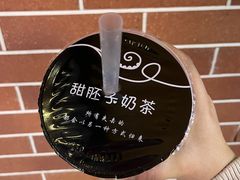 -甜胚子奶茶(西关店)