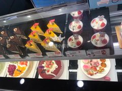 零售区-丹香(青岛南京路店)