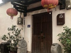 -三坊七巷历史文化街区