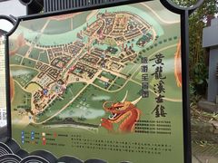 -黄龙溪古镇