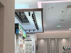 -U你·天然调味(南湖总店)