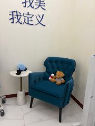 -欧扬医疗美容