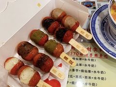 -广信牛奶甜品世家(台东店)