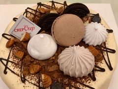 -可丽可丽·生日蛋糕·下午茶(厦门鹭港店)