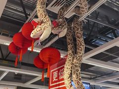 -宜家家居(哈尔滨商场店)