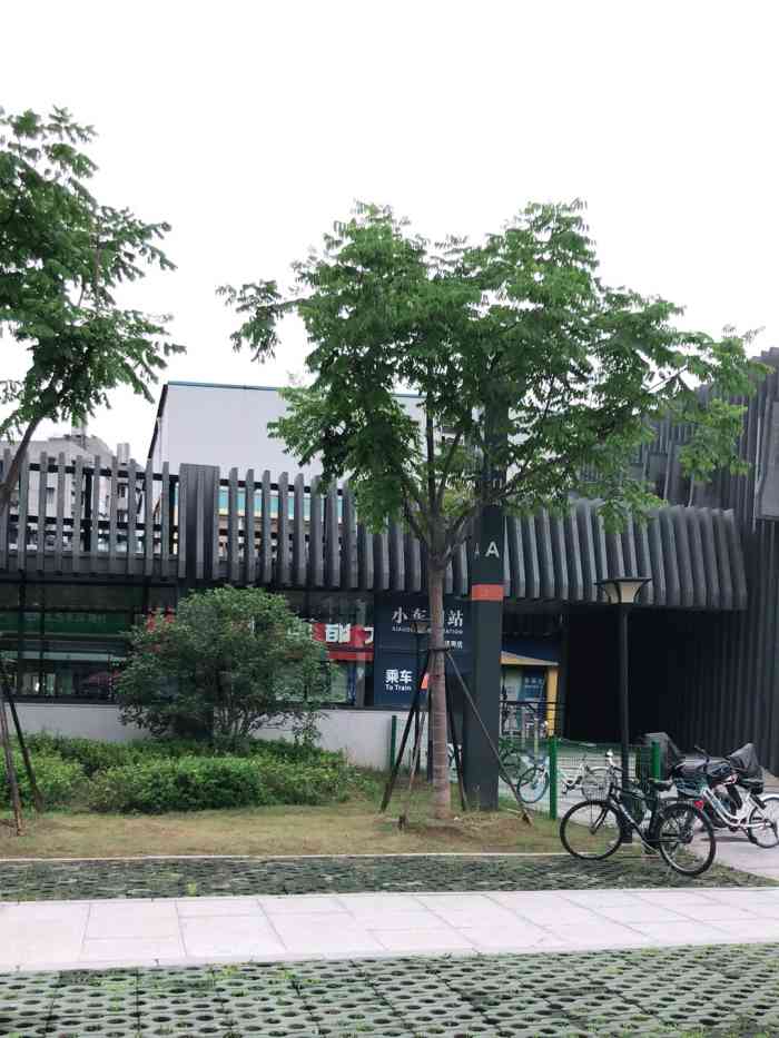 武汉地铁自助图书馆(小东门地铁站点)-"93999399跟着1495逛