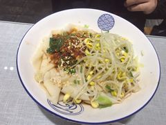 -大嘻咹biangbiang面(历史博物馆店)