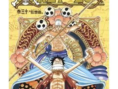 -学习谷日语培训日本留学·多语种外语教学(海淀人大分部)