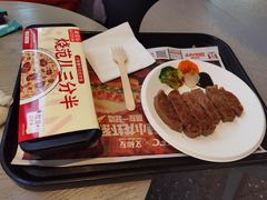 -肯德基(前门店)