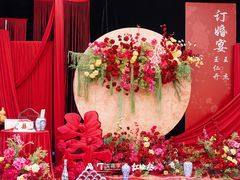 -昆山皇冠国际会展酒店