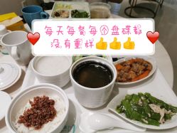 -华美国际月子会所(合生店)