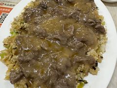 牛肉炒饭-粤潮魏记牛肉火锅(爱家·金河湾南区店)