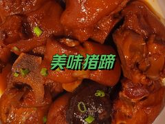 -四道菜·福建菜馆(万家广场店)