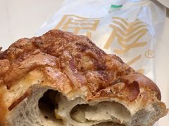 -原麦山丘(超极合生汇店)