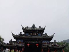 -崇州市街子古镇