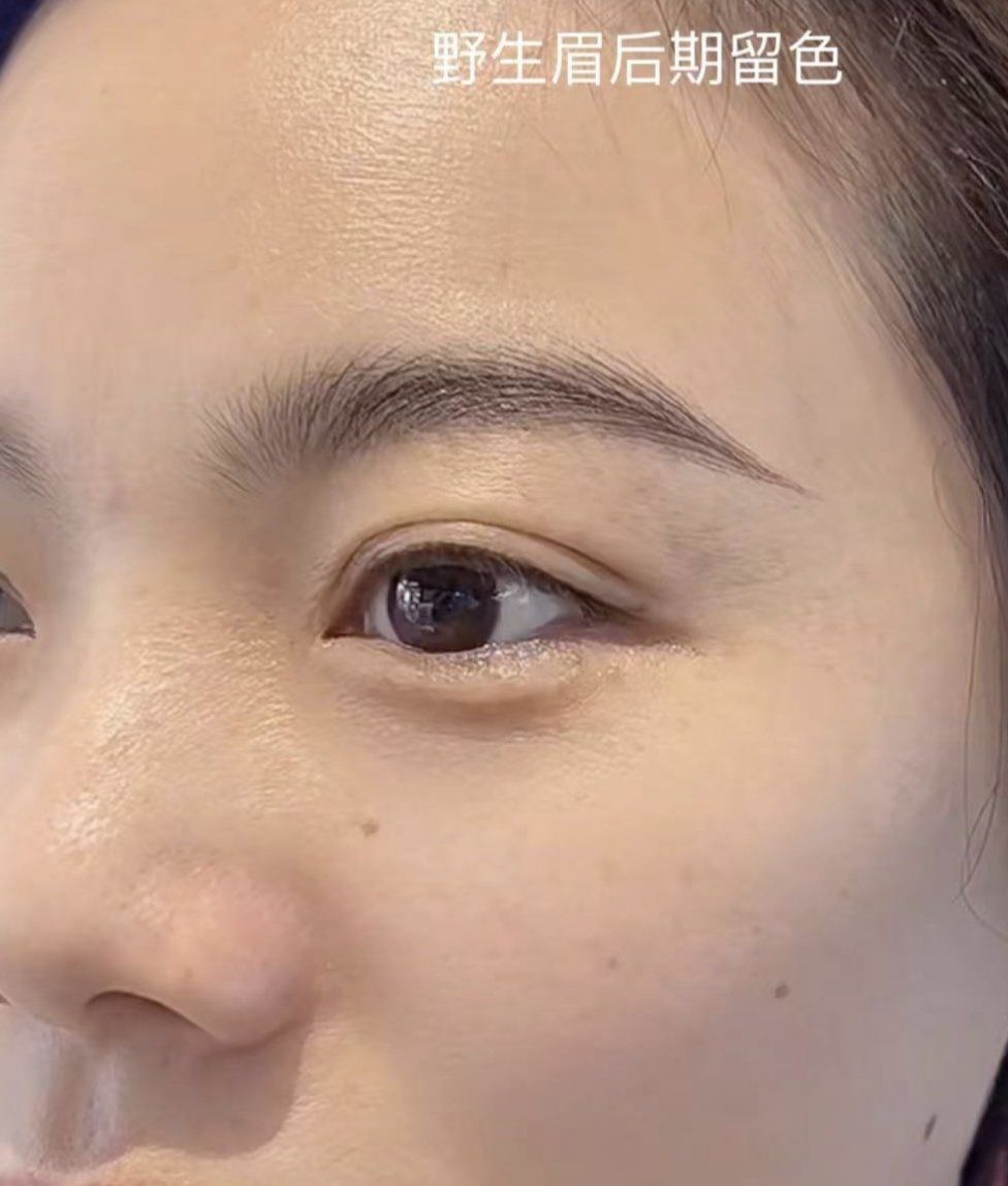 自然野生眉 上海半永久 做的半永久线条眉