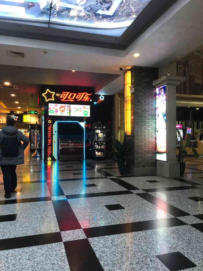 万达影城(五角场万达广场imax店)-"和妹妹突发奇想看《全城热恋》