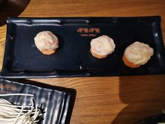 -呷哺呷哺(保利广场店)