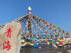 -青海湖国家重点风景名胜区