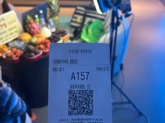 -东吴水韵(吴中店)