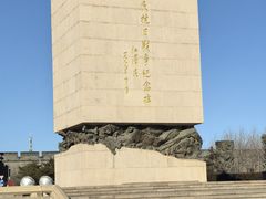 -中国人民抗日战争纪念雕塑园