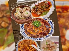 -永乐饭店