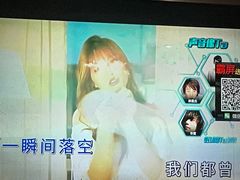 -糖果KTV(澄海店)