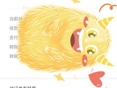 -陈氏老字号十三小炸炸店