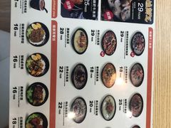 -渔面王·顺德手工鱼面(中大店)