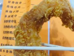 -开元庙街排骨(泉秀店)