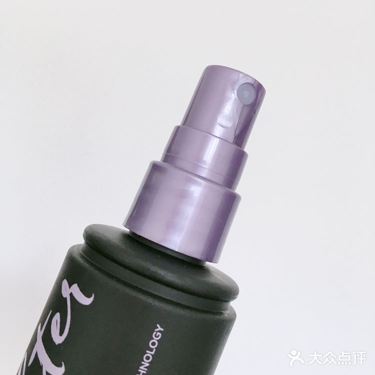 URBAN DECAY定妆喷雾