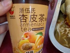 -金张掖麻辣烫(凤城一路店)