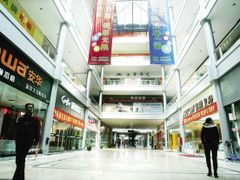 -新时代家居生活广场(古墩店)