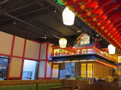 -牛New寿喜烧(虹桥新天地店)