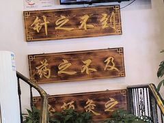 -莱仪堂艾灸经络养生馆(宜川路店)