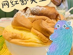 舒芙蕾plus-港丽餐厅(高德置地店)