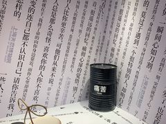 -上海外滩星空失恋减压馆(外滩旗舰馆)