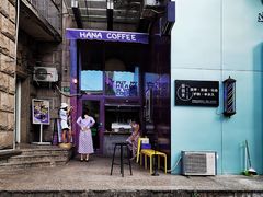 -HANA COFFEE(长寿路店)