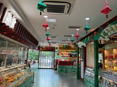-北京稻香村(第三店)