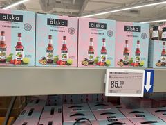 -盒马X会员店(上海森兰商都店)
