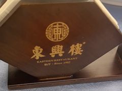 -东兴楼(通州店)